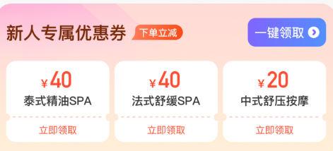 89dd531a81ff94da3f151eadb41f60f6_16816946349867994.png