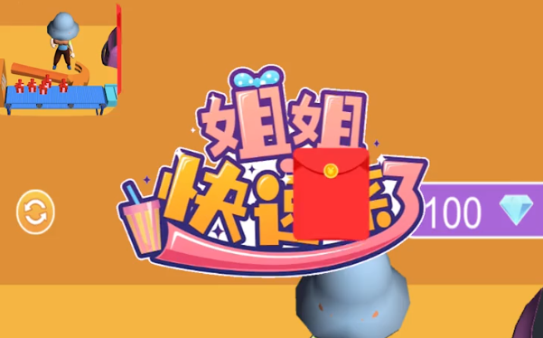 8815d37bd048b12c7f801fed017d6666_16322959062119199.png
