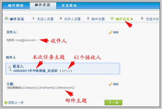 64abc739bbda3af9815a5b3f40471afb_embim1735.png