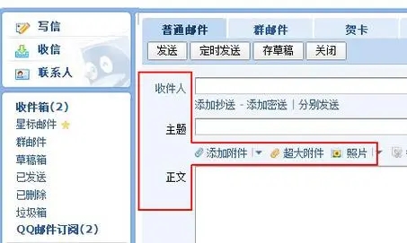 484c32c1f7a43da652eba191dd30def5_u=2803091720,1543714637&fm=253&fmt=auto&app=138&f=JPEG_w=453&h=271.webp