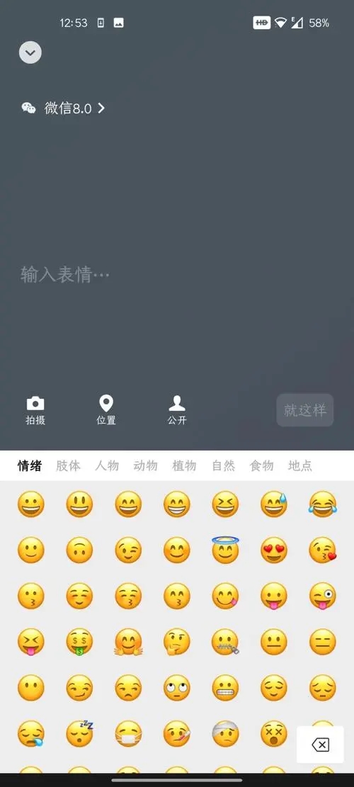 45c79609345e8e51dcfa1db5fe932e87_u=3591014150,4118168249&fm=253&fmt=auto&app=138&f=JPEG_w=500&h=1111.webp