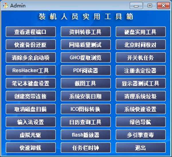 fa0d37cf7cc02f938b67cb20fdfc042f_16250156037166731.jpg