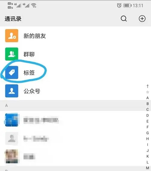 5e427f7f3ba61fb5433d97e72d3beb4d_u=159658267,3144267529&fm=253&fmt=auto&app=138&f=JPEG_w=500&h=564.webp