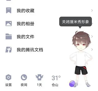 d3eabc768bd4ca433e29a5ea5a310515_u=1073437451,2265399374&fm=253&fmt=auto&app=138&f=JPEG_w=384&h=356.webp