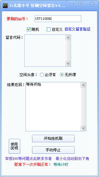 19ca5c4c7d1d52b67a1a3cd624521e08_2013227145341.png
