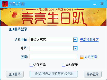 78d69e3b548e9ebcb48475b05e0a5a69_15392517509251524.png