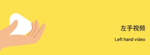 d96f806987a6908b4a2eb5fe71b09c77_16412775635435560.jpg