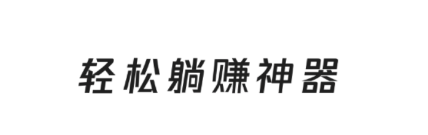 30cc8c0d7d9f51c64f3396f6fac220ac_16363360989223921.png