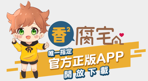 8a2a64b1d25ce4313b1b4f14ea96f558_16913978907531477.png