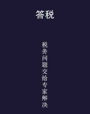 c95afc021ef6694a3e9afb1e60e23dbb_16406810916327101.png