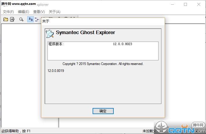 bc87516b29239e0ed5f45cc0e0edf647_201602290851199445295.png
