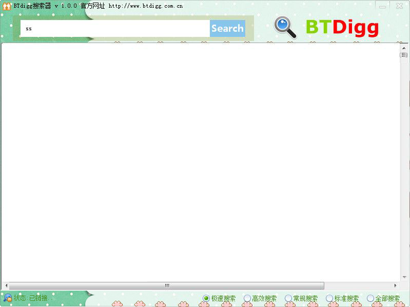 3e8a9a5fb27f887e22f08d29c241d407_201711141113485572340.png