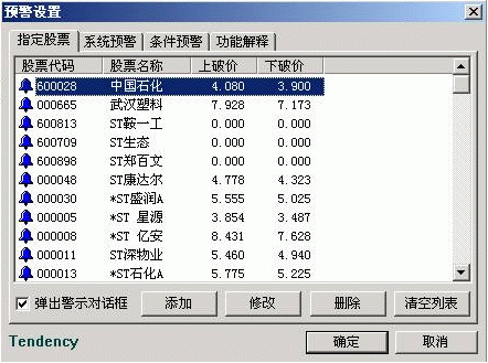 5927fed778b1d0e1ac46acd8f27f3330_201611300854401393552.png
