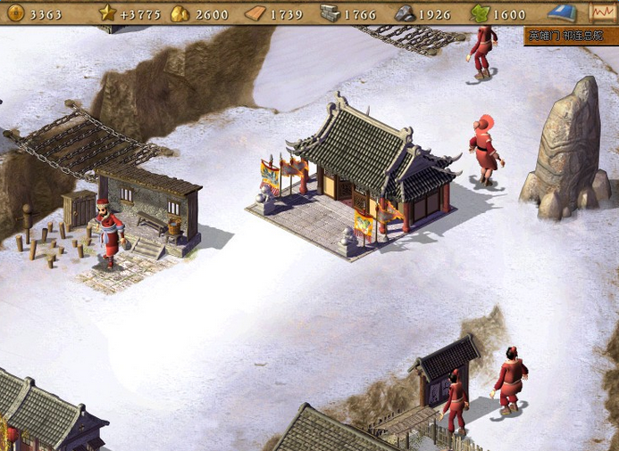天下霸图3 c49be6d31ee566682f315b5f07fa2fa4_201607082147186807203.png