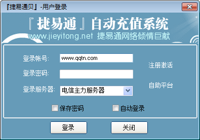 958e89bdfd1ec053164be6a5d71c8d53_201501081429531093351.png
