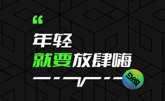 a4f799f342d8f2d0172a3336bb6d1bbd_16998441594768690.png