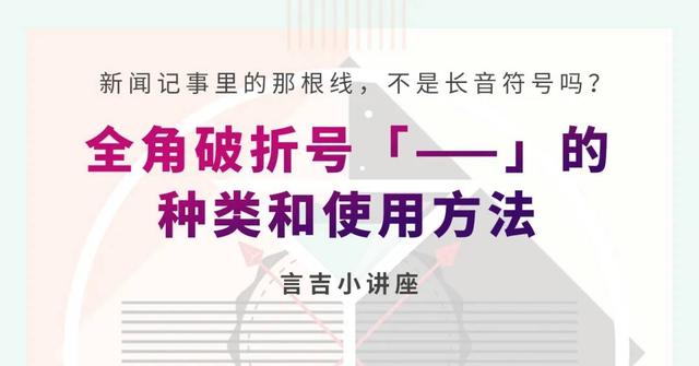 f8eecc53cd28a9f9f750c5e46339fe9d_738b4710b912c8fcd1b5e8431f5c3b43d788215b_token=71abc7a81b46eac776259afb895919ff.jpeg