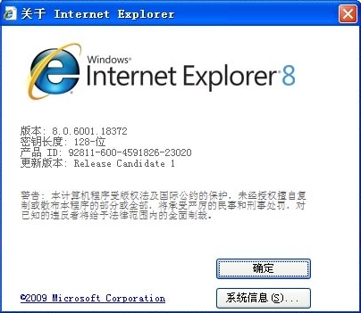 c8ee33a2425fe0bc58c47c3821cea0a0_16340925525929121.jpg