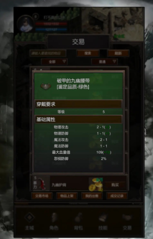6b42fc9e75b1a73699be9e225dd859d3_16791116272659314.png