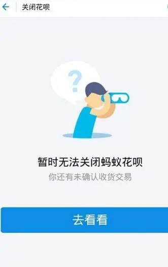 7909de8aac8e4fe1b15230ddc0f22768_u=1253178384,1008025770&fm=253&fmt=auto&app=138&f=JPEG_w=331&h=525.webp