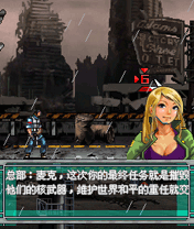 05142d7041d97328d7e6702801267c49_2011524145031.gif