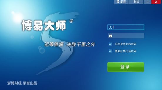 5f18585e1285412aa4ade2d766c36a51_16025688518059233.png