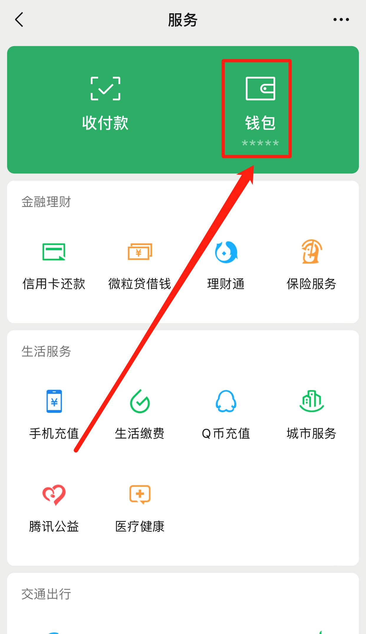 d033d7be71a2f8a01893fb0e11f5a36d_13ade51aa1b54d32a297eb233a0040d6_jqb5gnhec55.png