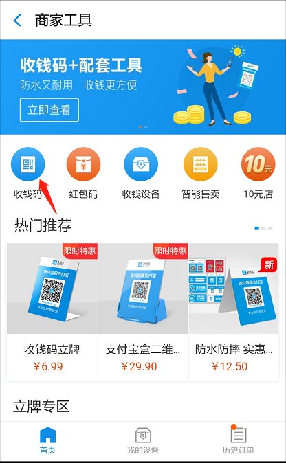 f0c385964c2ec3f91830cce33c00bbf8_img_localize_9373e3254a1b817eba0eadd6c0dd0d06_416x674.png