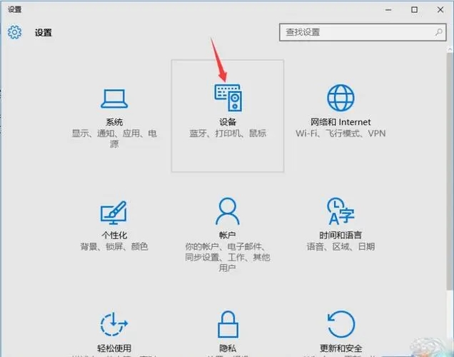919e2e32c325945beffe32afff8f3ce0_u=4030385386,381080409&fm=253&fmt=auto&app=138&f=JPG_w=636&h=500.webp