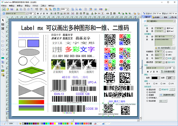 56b42d838c4353e1d72ae6936f0c2072_15469981938171568.png