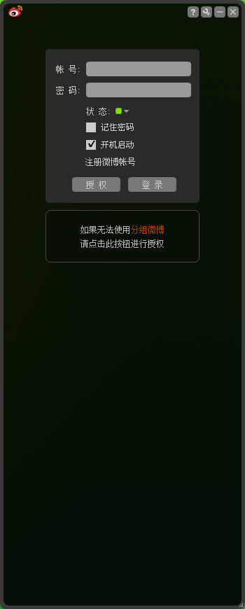 f9c418c8bc6caf0f8f47c15ff7db5a88_2014213144524.png