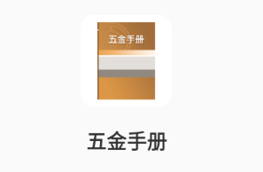 8ae917c1bcdfb1acad47e1a58236b4cd_16868804322124418.png