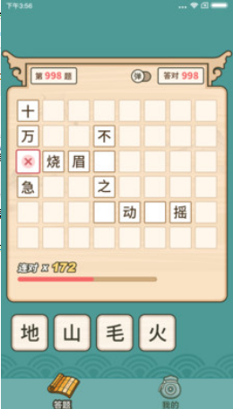 97c0e52a8cff7a7cc1413398030a7871_16312417234688352.png