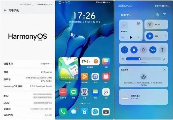 f50804d4afb61e83581b096a12bff851_u=3512306940,584896392&fm=253&fmt=auto&app=138&f=JPEG_w=607&h=422.webp