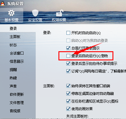 7227be8c4a99dfd079c97e89ee08ec0f_f7246b600c3387448a93fdad530fd9f9d62aa089.jpg