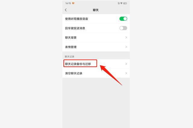bdd01babfc5063650928e9fe69a9f870__url=http%3A%2F%2Fdingyue.ws.126.net%2F2021%2F1103%2F8f988af0j00r1znut000bc000hs00bug.jpg&thumbnail=660x2147483647&quality=80&type=jpg.jpg
