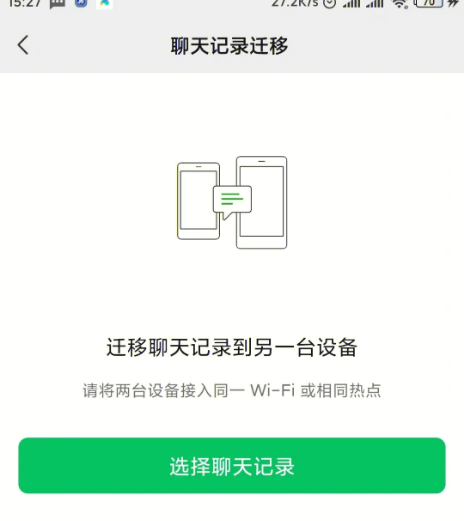 1711694603997.png