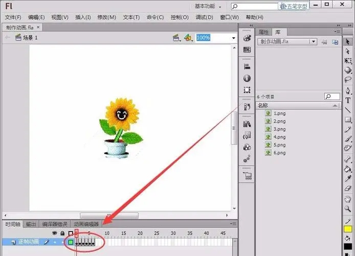 cef00152e923e1b40055e4096ce2b811_u=276547722,3226919164&fm=253&fmt=auto&app=138&f=JPEG_w=694&h=500.webp