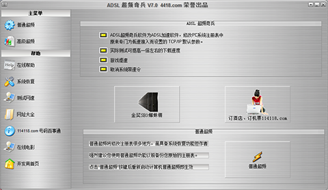 96500e34575505ee721ef71262372996_16145611832456067.png