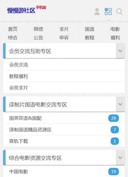 b4ab774a6cea24aaef7046b4d0e32add_201605010114338992247.png