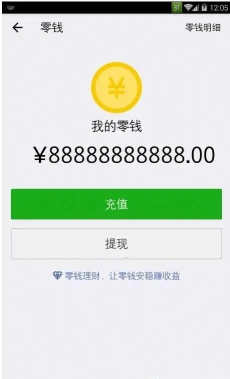 7d6e20d81395c66703f3a9c87d0bcc0f_u=2408245375,2590288201&fm=253&fmt=auto&app=138&f=JPEG_w=460&h=757.webp