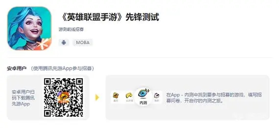 22985567b7a3968c34dc688b80bcc253_u=2253998082,3974930001&fm=253&fmt=auto&app=138&f=JPEG_w=570&h=262.webp