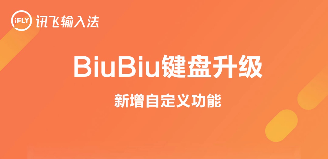 c2cb8d869be1493a51153d32b6ef0d21_ABF570A724E4F0A1035A4B2553CC710C43F55651_size79_w1268_h615.jpeg