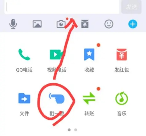 116fb58955dff68dd8841673a8c0ef4c_u=387700494,1300767306&fm=253&fmt=auto&app=138&f=JPEG_w=474&h=442.webp