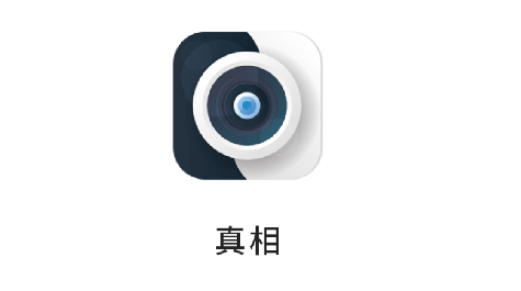 2dfc7f1267f3a00136140e332c7c079f_201912221013079184233.png