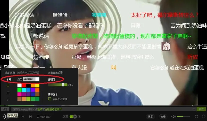 b029996174737ec54752d53c7e8095ba_u=555344521,2892699701&fm=253&fmt=auto&app=138&f=JPEG_w=853&h=500.webp