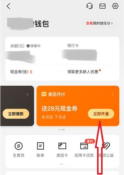 4d13d7468617468c1d1532f996abd728_75d17b9b7bfe9c56b7a514a2fa04ad73.png