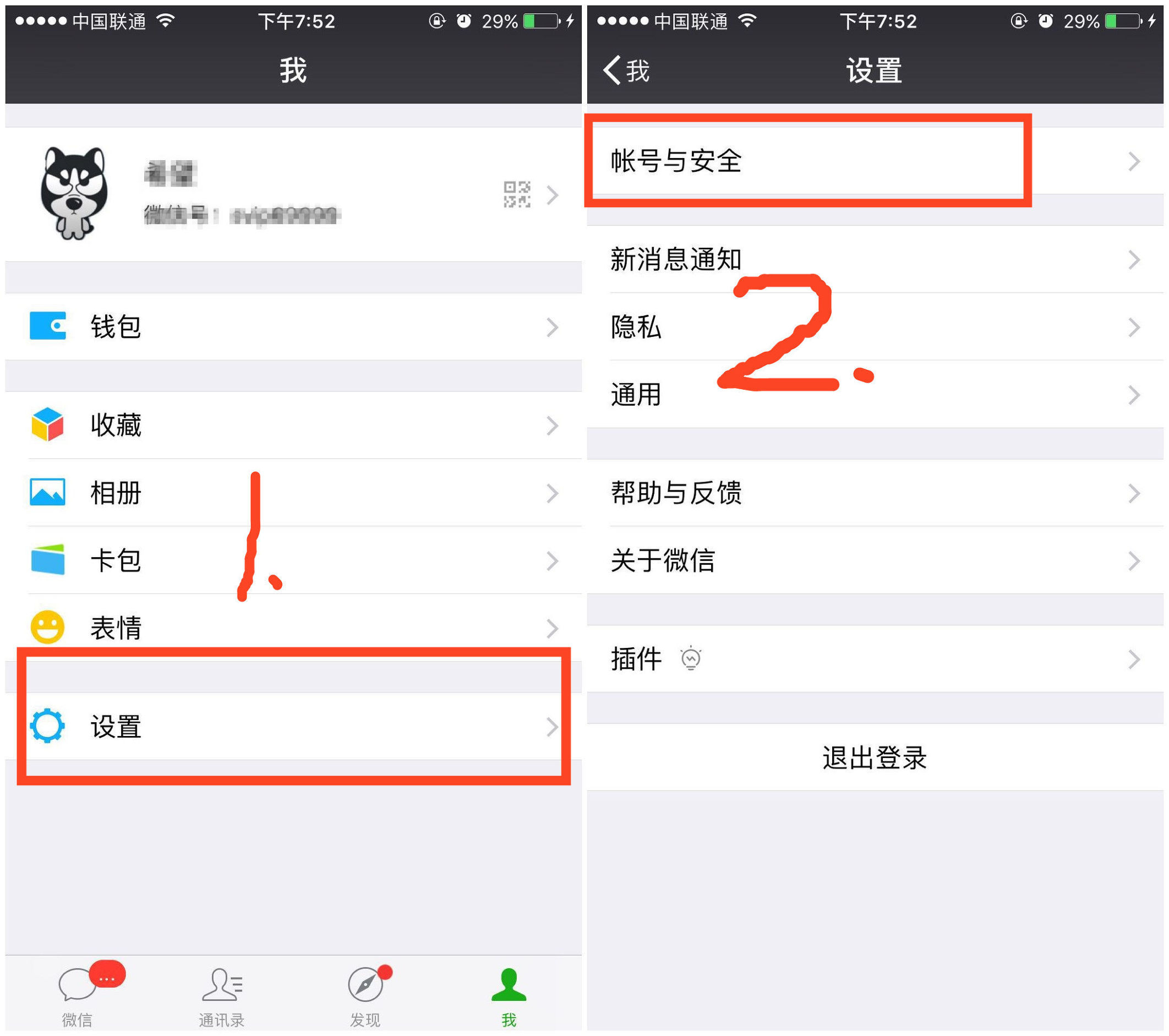 3ac5b4ea6037fa6c5b12d3d3ab9ada8f_10404S150-0.jpg