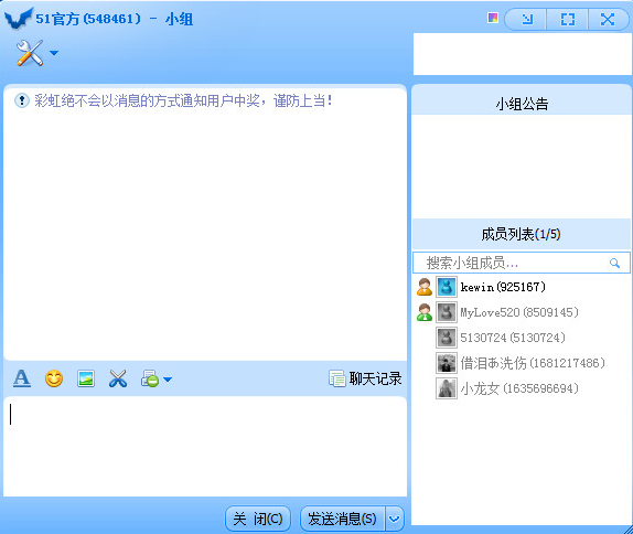 5e78108761db8d85b98878fcdbfaab72_201612051624035142774.png