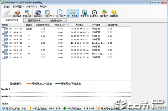 28a7ca51a2da9b925c8bef55d404e67a_15670596615755399.png
